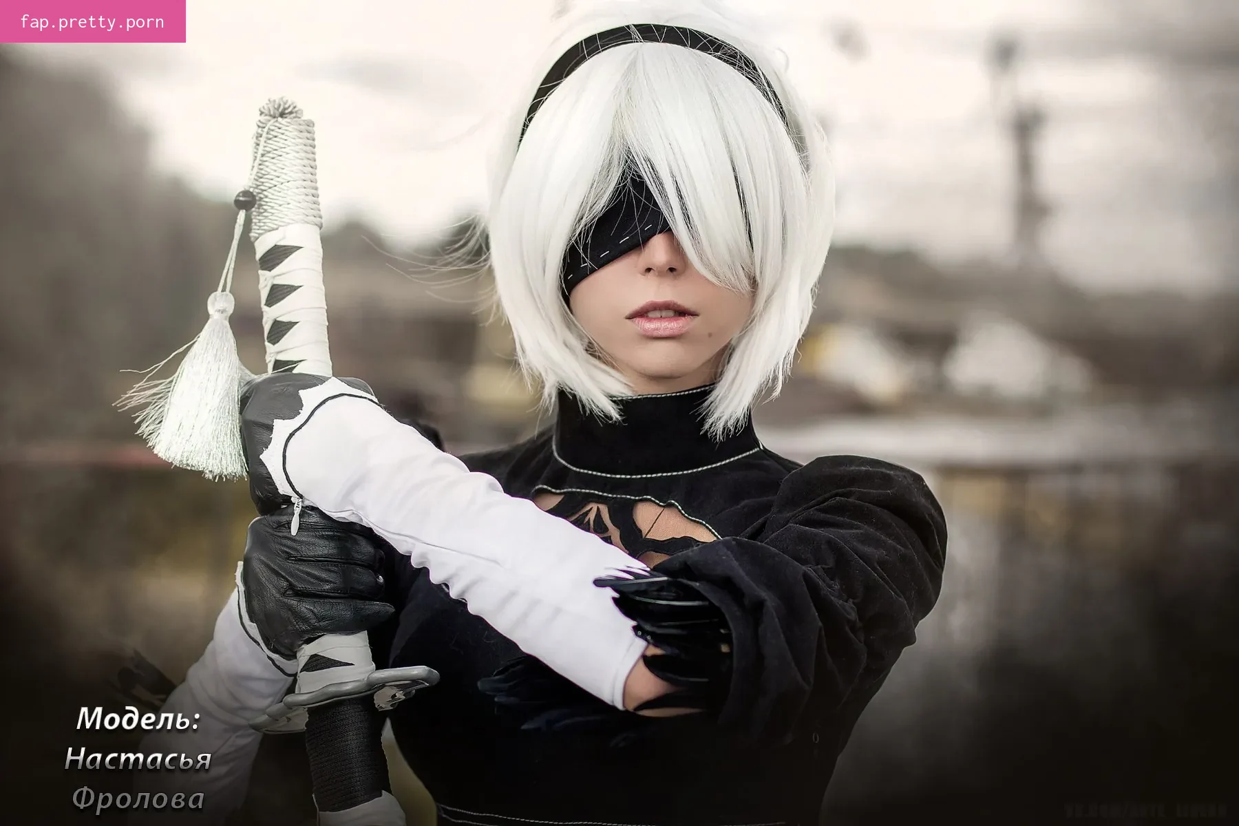 Aite Aina - Photo #19