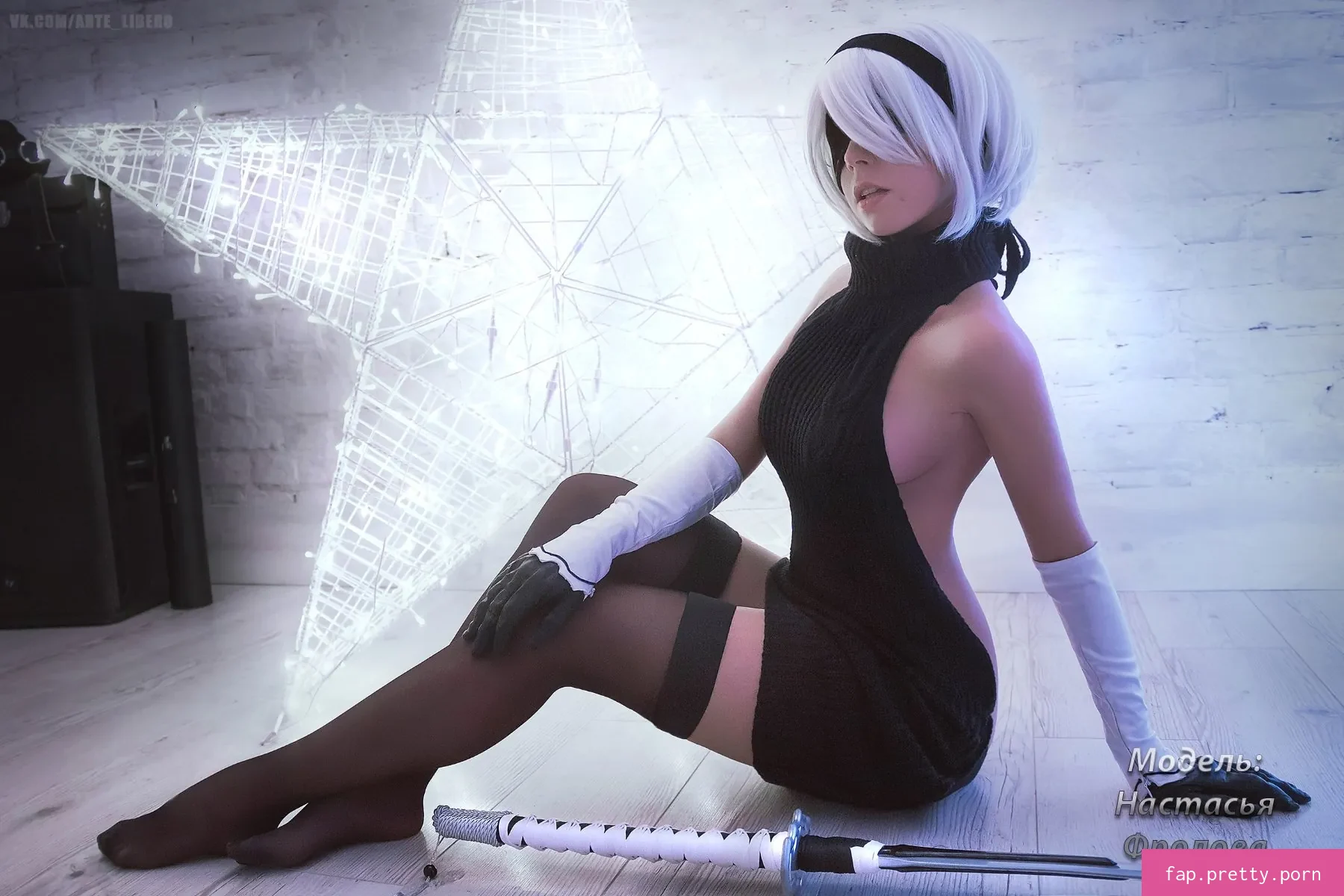 Aite Aina - Photo #34