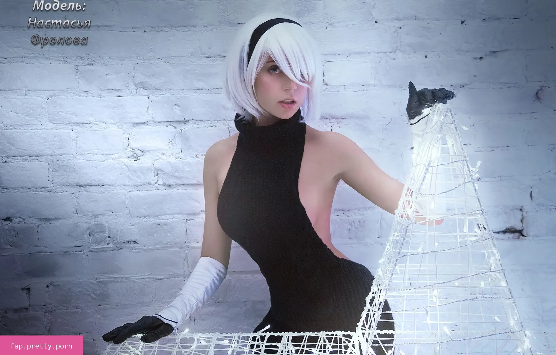 Aite Aina - Photo #37