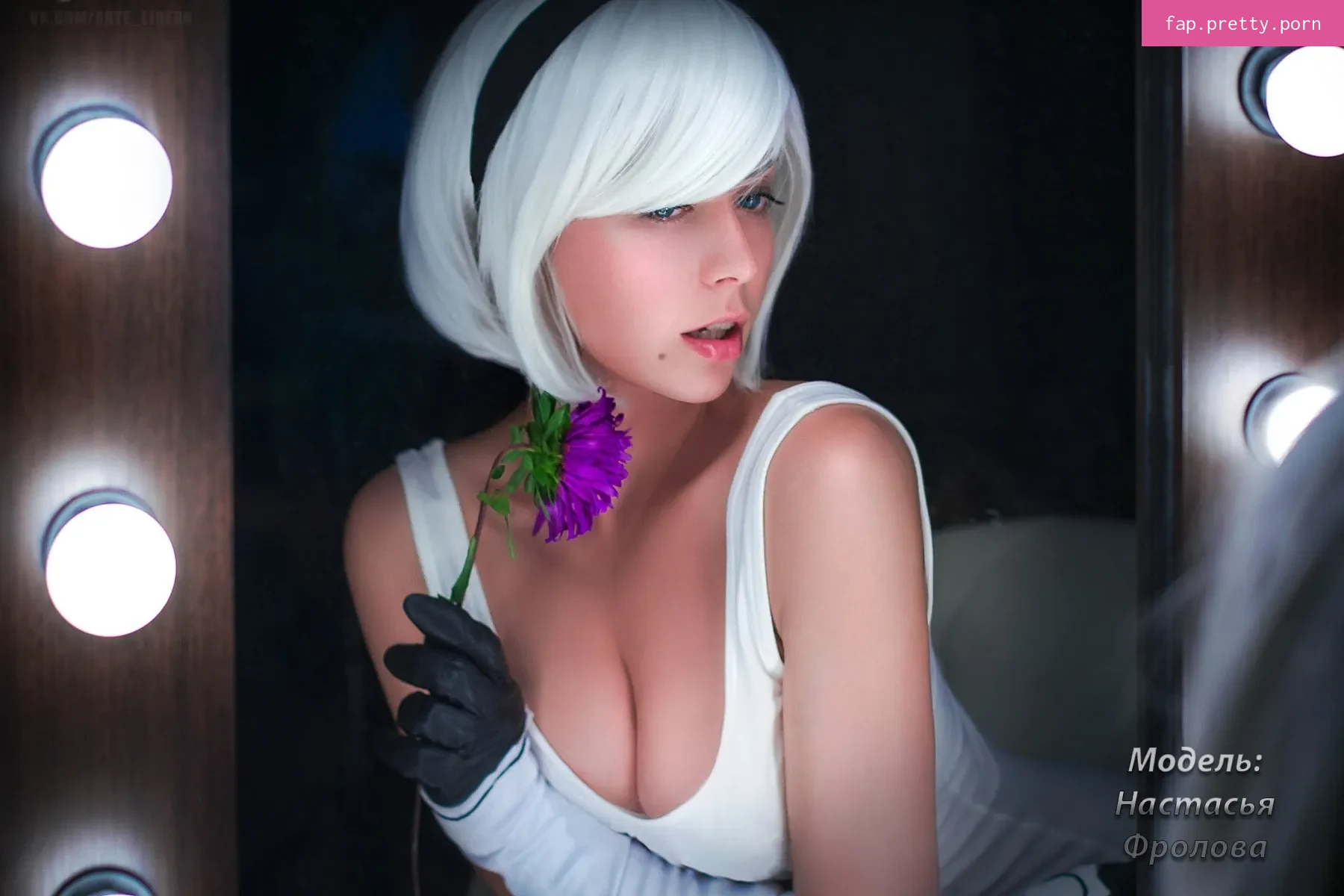 Aite Aina - Photo #40