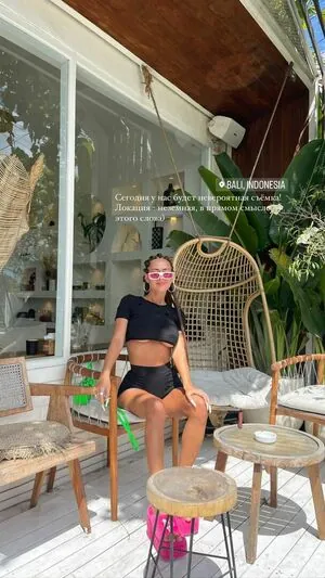 Anastasia Anikina content