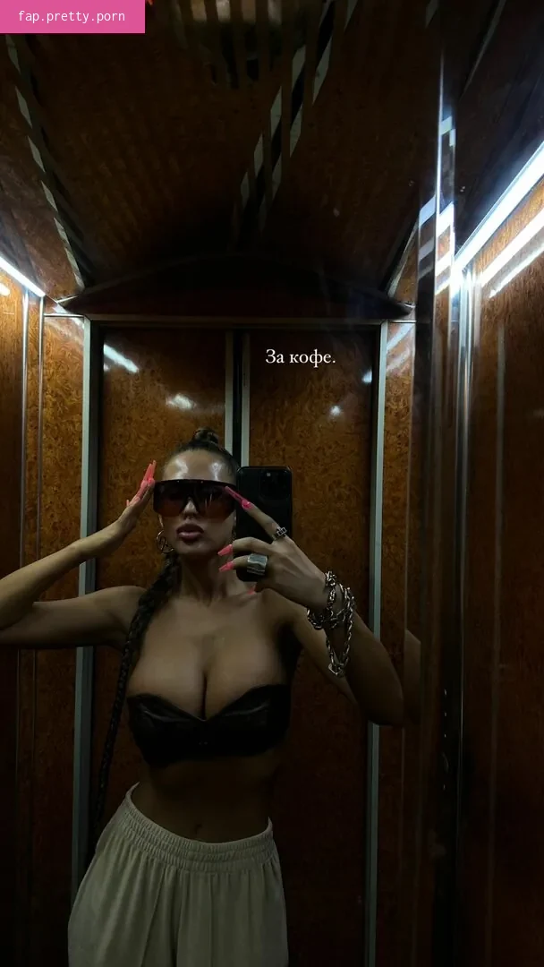 Anastasia Anikina - Photo #43