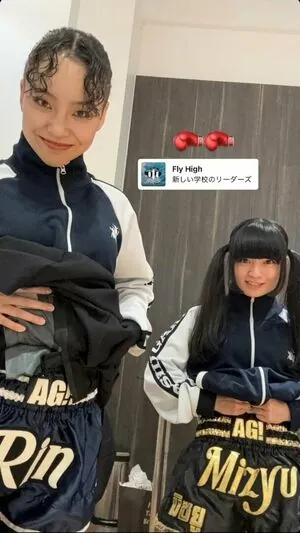 Atarashii Gakko content