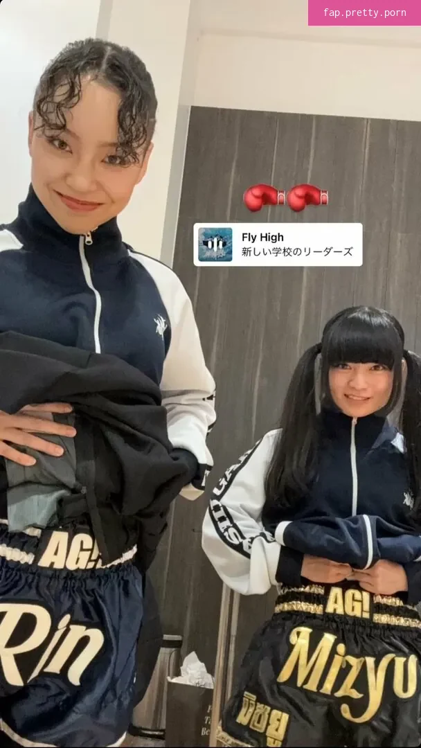 Atarashii Gakko - Photo #13