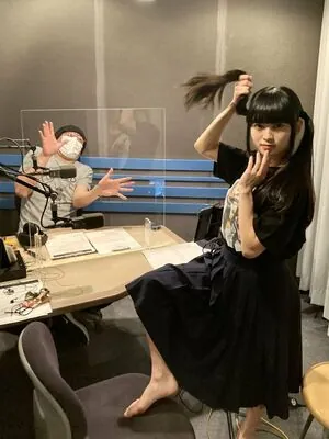 Atarashii Gakko content