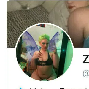 babycherrix