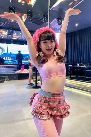 Childish Lina content