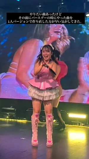 Childish Lina content