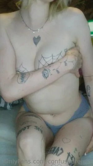 confusedrejekt content