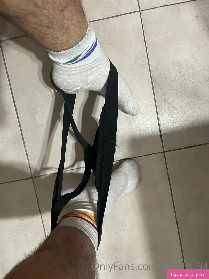 drac0s_94 - Photo #14