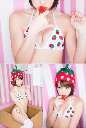 Enako