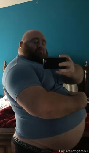 gainerbull