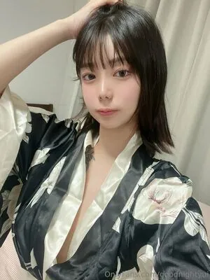 goodnightyui content