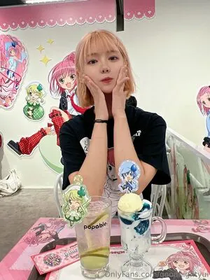 goodnightyui content