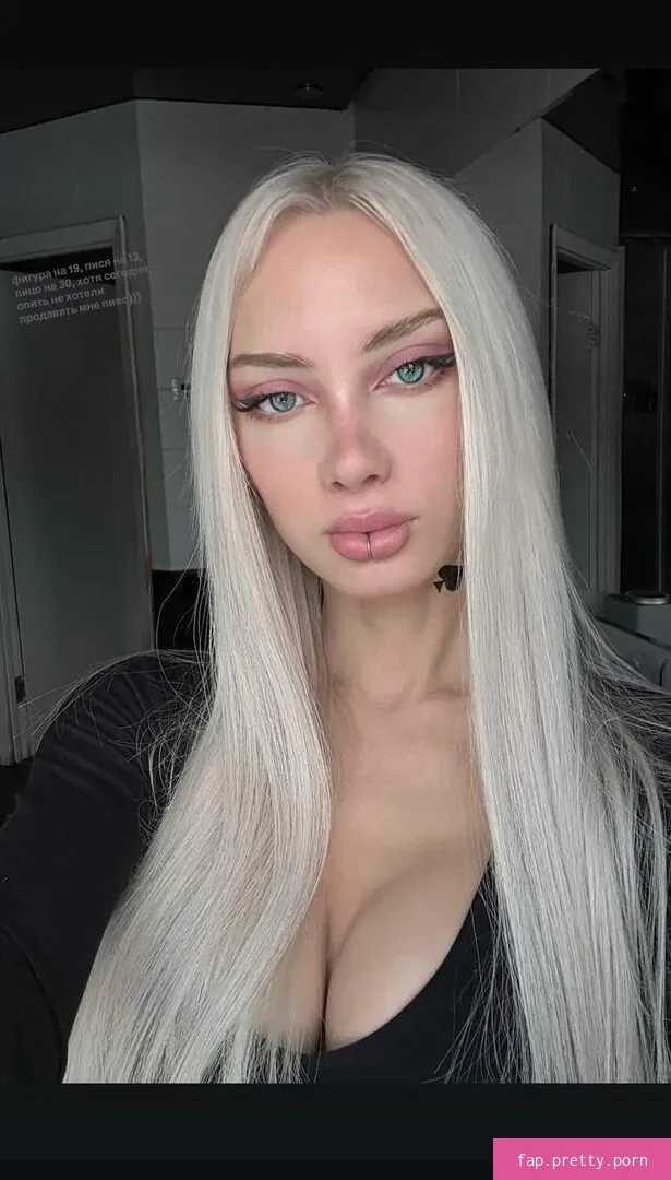 Kate Kirienko - Photo #08