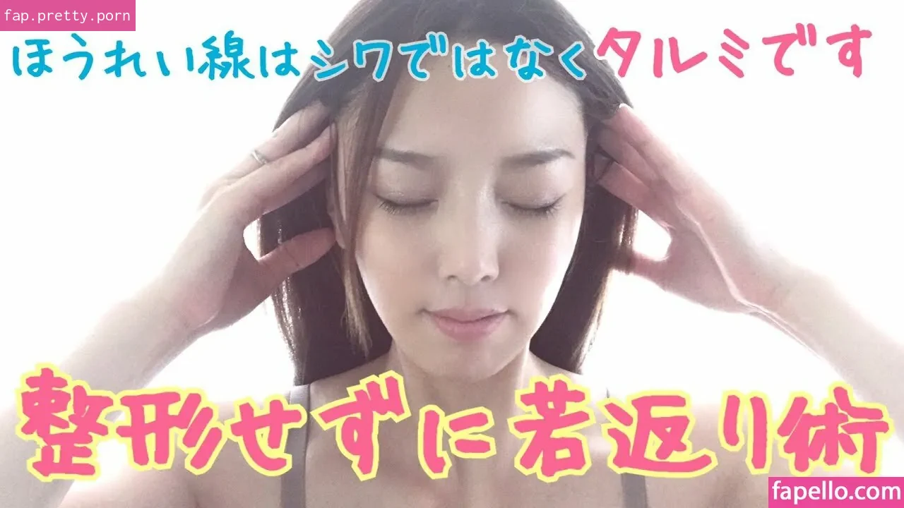 KobayashiKana33 content