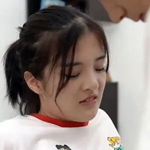 Lin Yuxi