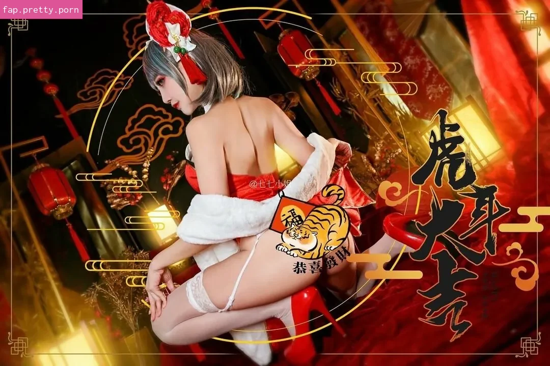 Miss Seven - Photo #63