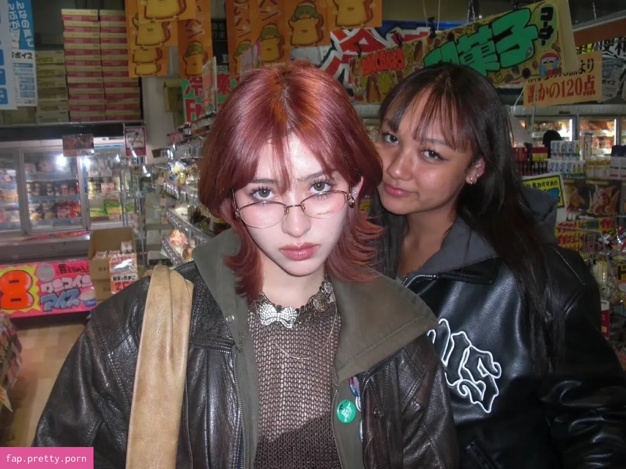 Ninonekw - Photo #62