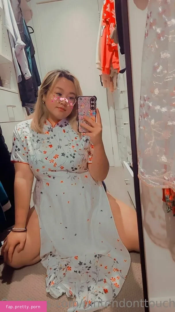 nintendonttouch - Photo #39