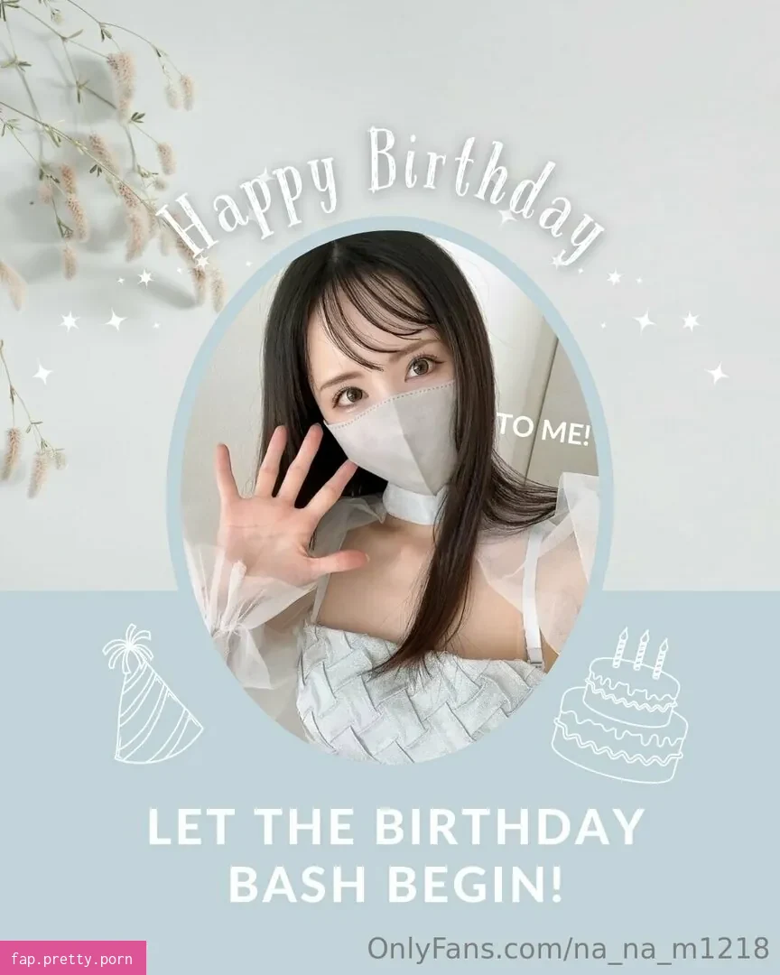 na_na_m1218 - Photo #74