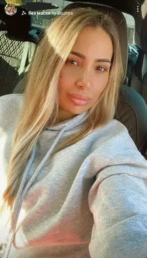 Romanian Girl content