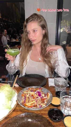 Shachar Alkoser content