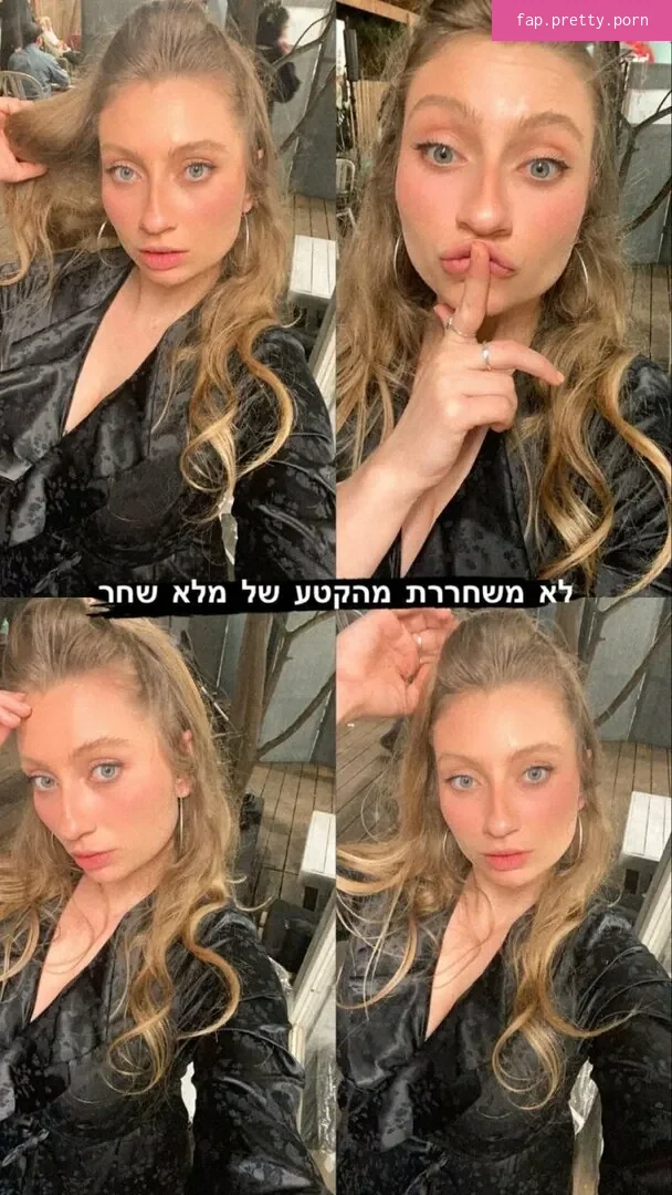 Shachar Alkoser - Photo #05