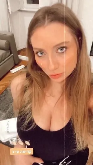 Shachar Alkoser content