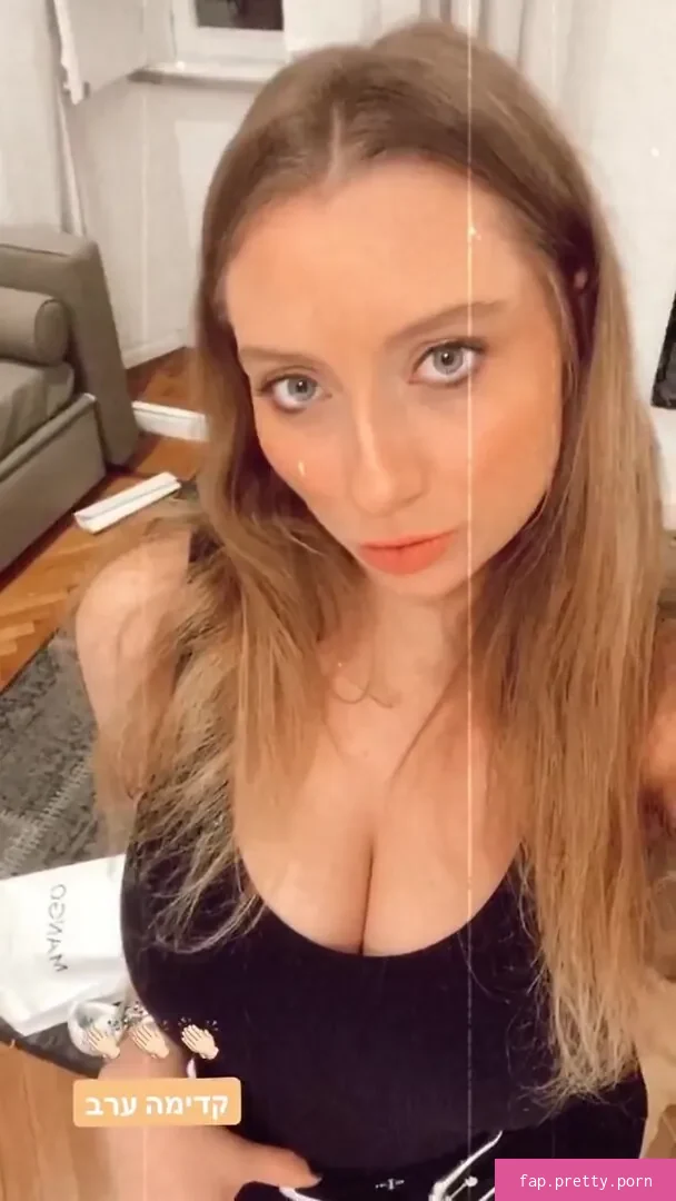 Shachar Alkoser - Photo #90