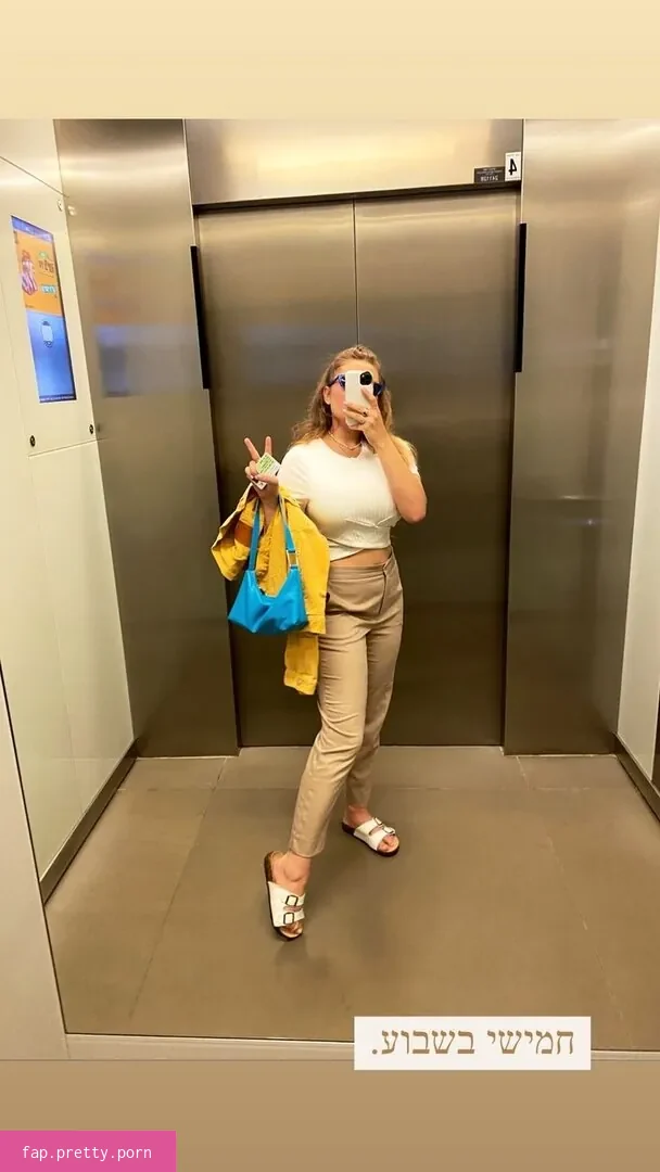 Shachar Alkoser - Photo #12