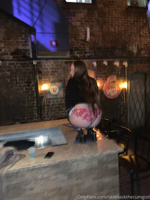 skiimaskthecumgod content