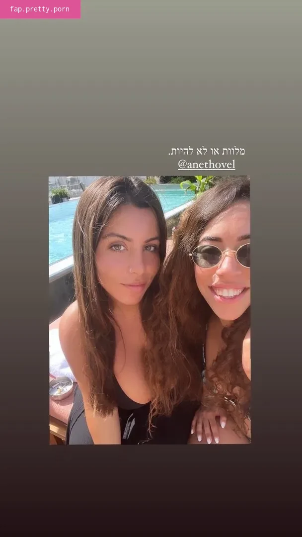 Tami Bar - Photo #30