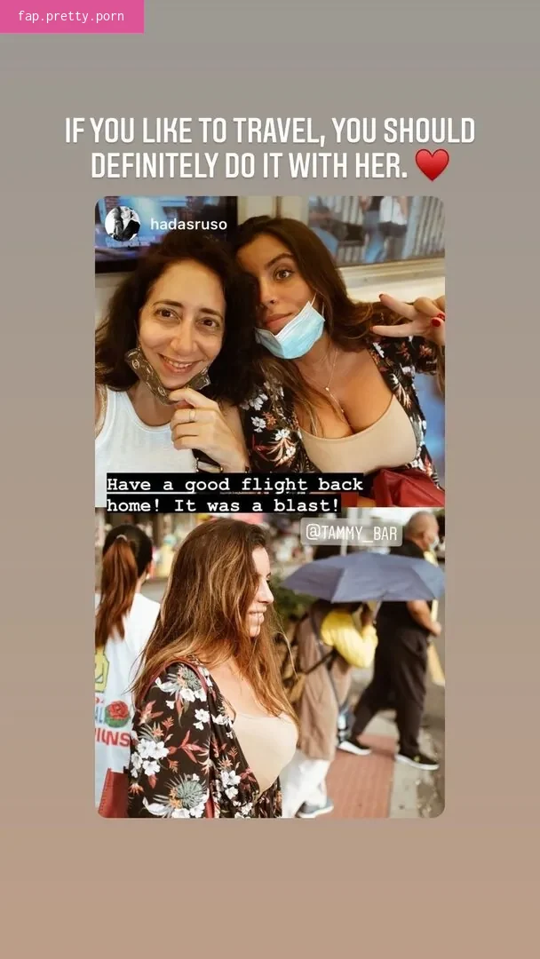 Tami Bar - Photo #33