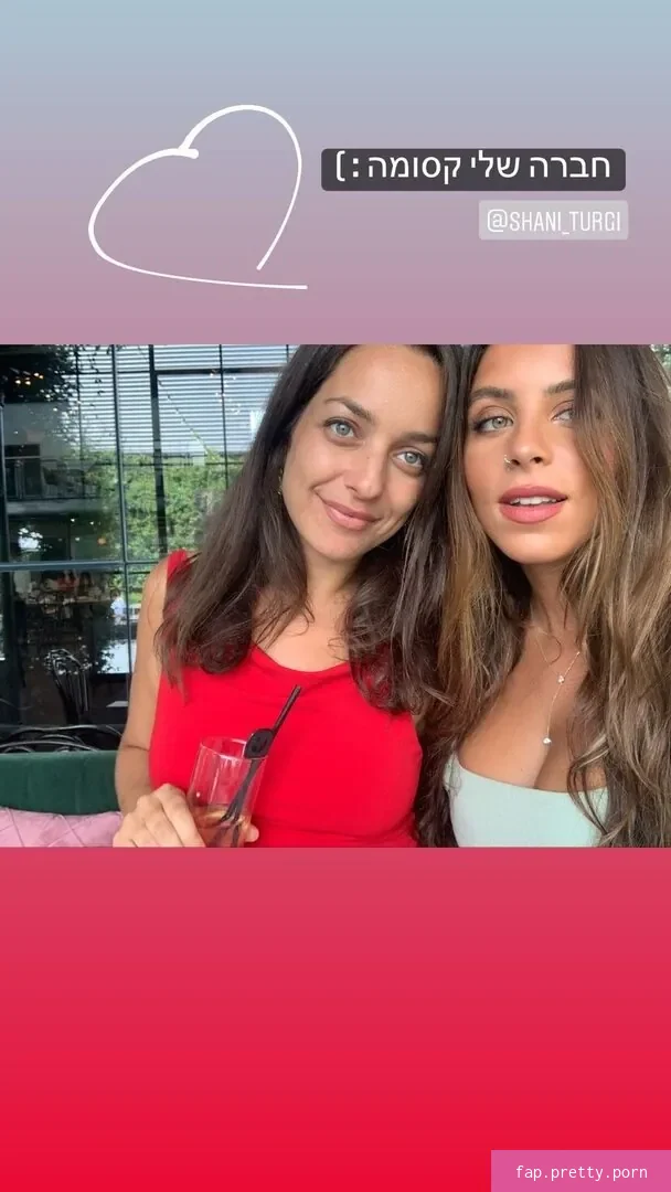 Tami Bar - Photo #47