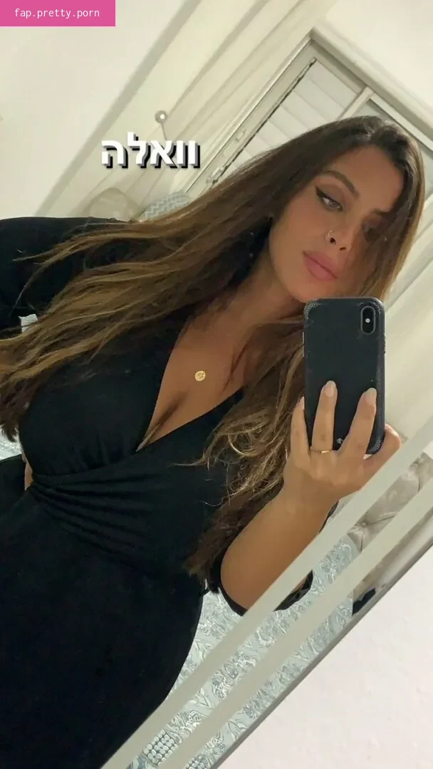 Tami Bar - Photo #60