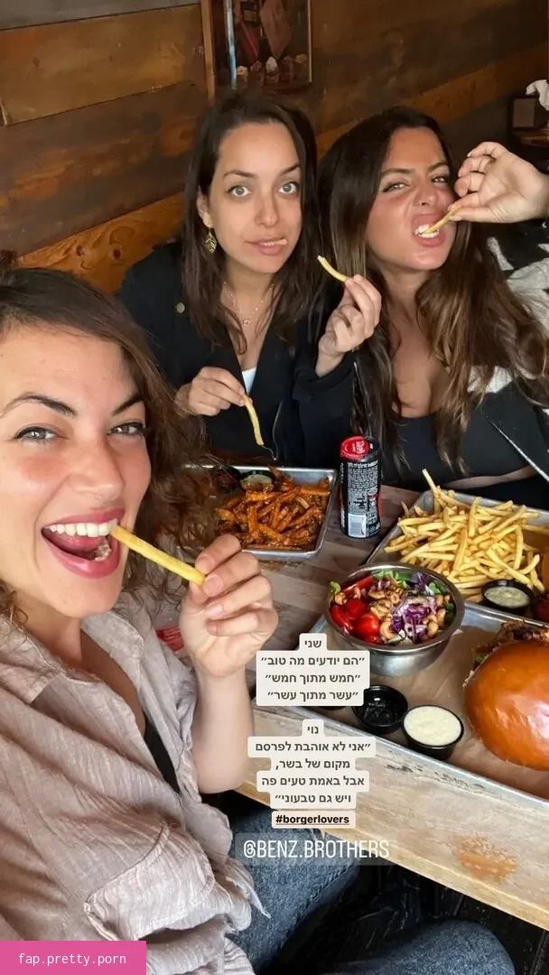 Tami Bar - Photo #51