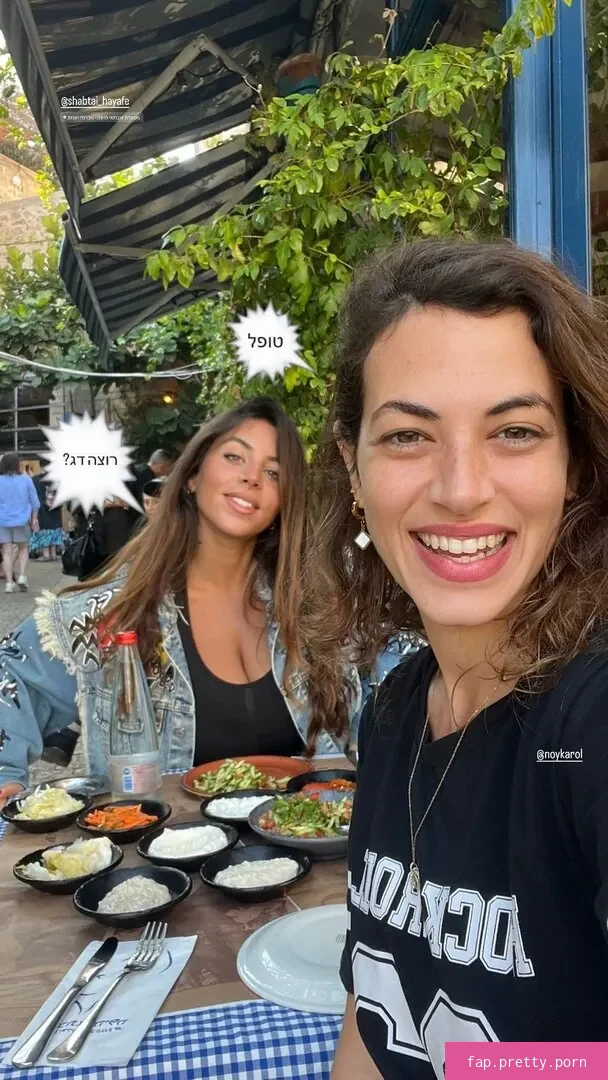 Tami Bar - Photo #56