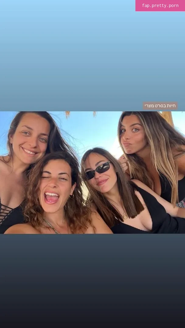 Tami Bar - Photo #57