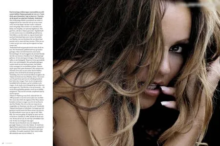 Tatjana Šimić content