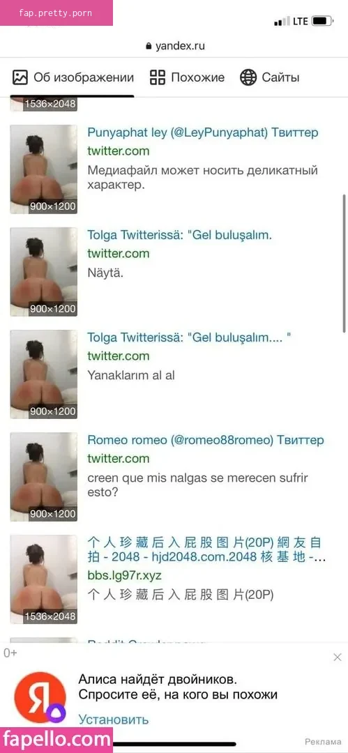 Tasya Mini - Photo #48