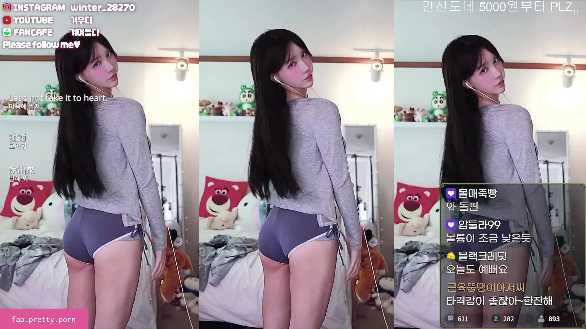 winter_28270 - Photo #15