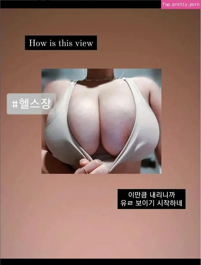 xicejenx - Photo #01