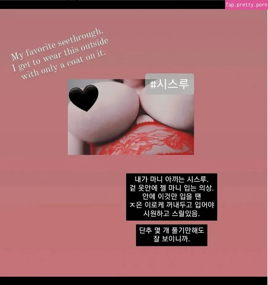 xicejenx - Photo #02